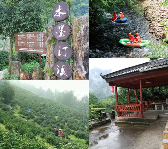 天津市薊縣賈志田農家院